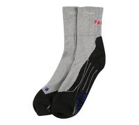 FALKE TK2 Explore Cool Short M Sso lyocell hilo funcional antiampollas gruesos, Calcetines para senderismo Hombre, Gris Light Grey 3403, 44-45
