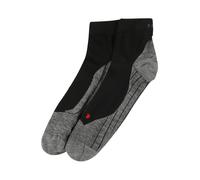 FALKE Calcetines deportivos gris moteado / negro 42-43 EUR