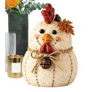 Fall Farm Animal Decor with Bow and Bell Animal - Table Centerpiece