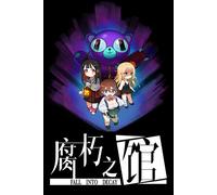 Fall into decay Steam Key (PC) GLOBAL
