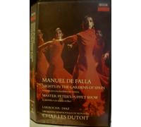 Falla, Manuel De - Nights in the Garden of Spain [Alemania] [Laser Disc]
