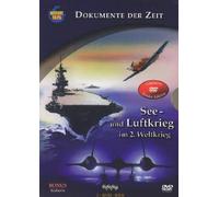 Fallschirmjäger & Kriegsmarine - Box [Alemania] [DVD]