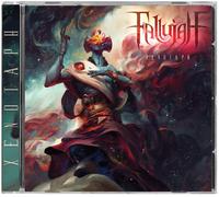 Fallujah - Xenotaph