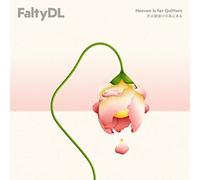 FaltyDL - Heaven Is for Quitters [Vinilo]