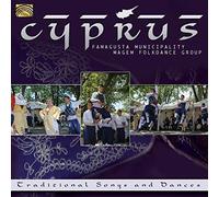 Famagusta Municipality Magem F - Famagusta Municipality Magem F : Cyprus - Traditional Songs and Dances