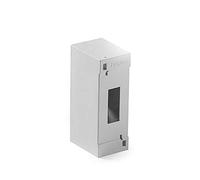 FAMATEL - Armario Superficie | 2 elementos | IP40 | 133x48x65 MM | Blanco