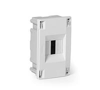 FAMATEL - Armario Vita empotrar | IP40 | ICP 32 | 195 x 120 x 62 mm | Blanco