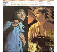 Fame, Georgie - Two Faces of Fame