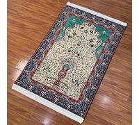 famesale Rug de Oración Islámica Tradicional Turco Marroquí con Patrones Sajjada con Tassels Manta Suave de Almohada de Oración para Mezquita y Casa