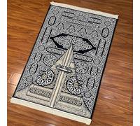 famesale Rug de Oración Islámica Tradicional Turco Marroquí con Patrones Sajjada con Tassels Manta Suave de Almohada de Oración para Mezquita y Casa
