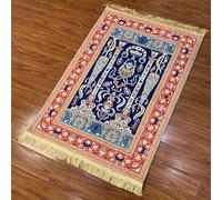 famesale Rug de Oración Islámica Tradicional Turco Marroquí con Patrones Sajjada con Tassels Manta Suave de Almohada de Oración para Mezquita y Casa