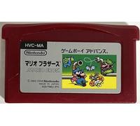 Famicom Mini Mario Brothers