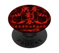 Familia de Fuentes Lau Gar Kung Fu PopSockets PopGrip Adhesivo