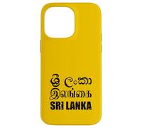 Familia Elephant Sri Lanka Art | Regalo de Viaje de Vida Carcasa para iPhone 14 Pro MAX