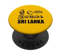 Familia Elephant Sri Lanka Art | Regalo de Viaje de Vida PopSockets PopGrip Adhesivo
