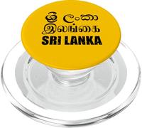 Familia Elephant Sri Lanka Art | Regalo de Viaje de Vida PopSockets PopGrip para MagSafe