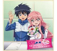 Familiar of Zero - On the Radio Special CD