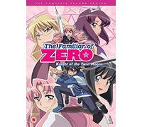 Familiar Of Zero: Series 2 Collection [Edizione: Regno Unito] [Reino Unido] [Blu-ray]