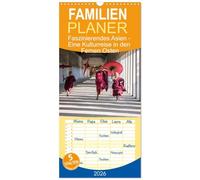 Familienplaner 2026 - Faszinierendes Asien - Eine Kulturreise in den Fernen Osten mit 5 Spalten (Wandkalender, 21 x 45 cm) CALVENDO: Eine Reise durch das magische Asien