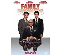 Family Business [89/E, J/S: E, J] [Alemania] [DVD]