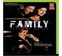 Family (Ties Of Blood)