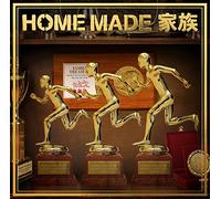 Family Treasure-the Best Mix E