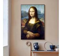 Famosa obra de arte de Leonardo Da Vinci Mona Lisa pintura en lienzo póster impreso arte de pared para sala de estar decoración del hogar imágenes de 50 x 70 cm/marco interior