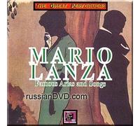 Famous Arias and Songs- Mario Lanza