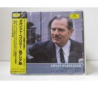 Famous Opera Arias