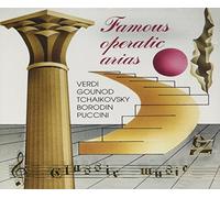 Famous Operatic Arias [Import]