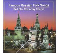 Famous Russian Folk Songs