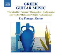 Fampas,Eva - Greek Guitar Music