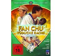 Fan Chu - Tödliche Rache - Duel Of Fists (Shaw Brothers Collection) (DVD) [Alemania]