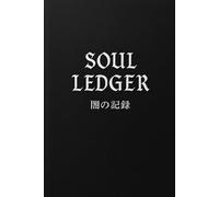 Fan Made Anime Notebook: An Inspired Cosplay Prop Book with Ruled Pages - 6" x 9" Size - Lined Cream Paper - Minimalist Black Cover Edition - Ideal for Manga Fans & Otaku