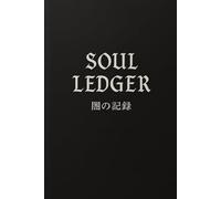 Fan Made Anime Notebook: An Inspired Cosplay Prop Book with Ruled Pages - 6" x 9" Size - Lined Cream Paper - Minimalist Black Cover Edition - Ideal for Manga Fans & Otaku