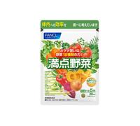 Fancl - He Power Of 18 Kinds Of Healthy Vegetables! Perfect Vegetables 30 Days Supply - 150 tablets
