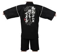 Fancy Pumpkin [C01] Bata de Estilo Japonés para Hombre Kimono Pijama Tamaño XL