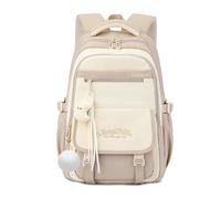 FANDARE Mochila Infantil para Colegio con Decoración de Peluche, Bolsas Bonita para Primaria, Mochilas Ligera para Adolescentes para Preescolar (3-12 Años) Niños & Niñas Marrón Amarillento Claro