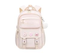 FANDARE Mochilas Infantiles y Adolescentes Escolares con Linda Insignia para Niños y Niñas Casual para Mujer y Trabajo