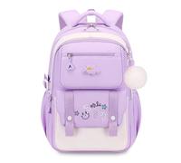 FANDARE Princess Mochila Niño Mochilas Infantiles Mochila Escolar con tiras reflectantes Adolescentes De vuelta a la escuela mochila Mochila instituto para Niñas Instituto Mochilas tipo casual Púrpura