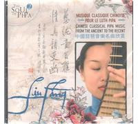 Fang, Liu - The Soul of Pipa 2