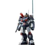 Fang of the Sun Dougram MAX22 figurine Plastic Model Kit 1/72 Combat Armor Dougram Update Ver. (3rd-run) 13 cm