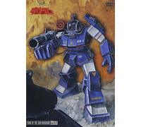 Fang of the Sun Dougram Vol. 11 [Alemania] [DVD]
