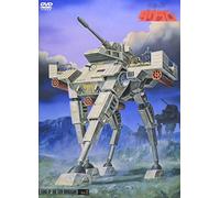 Fang of the Sun Dougram Vol. 2 [Alemania] [DVD]