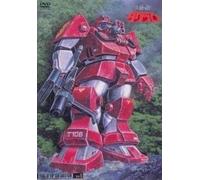 Fang of the Sun Dougram Vol. 5 [Alemania] [DVD]