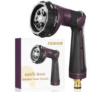 FANHAO Pistola Manguera Jardin 100% de Metal, Pistola Riego con 8 patrones de rociado,boquilla pulverizadora de alta presión con control con el pulgar y válvula de cierre para regar césped-Bronce