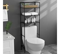 FANOYA Estanteria Baño Encima WC, Estantes de Baño sobre El Gabinete del Inodoro, Fácil de Montar y Ahorra Espacio, Organizador de Baño Independiente, 45 * 25 * 150 Cm