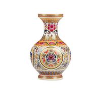 fanquare Jingdezhen Jarrón Flores de Cerámica, Florero Decorativo de Porcelana Hecho a Mano para Centros de Mesa, Altura 25cm