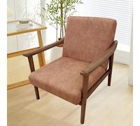 Fansu Housse de Fauteuil 1 Place Extensible Avec Accoudoirs, Simili Cuir Housse de Chaise Universelle Avec Fermeture Éclair Lavable Protection de Meubles Salon Chambre Bureau (Marrón 1)