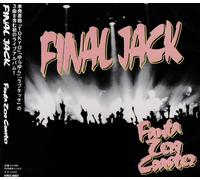 Fanta Zero Coaster - Final Jack